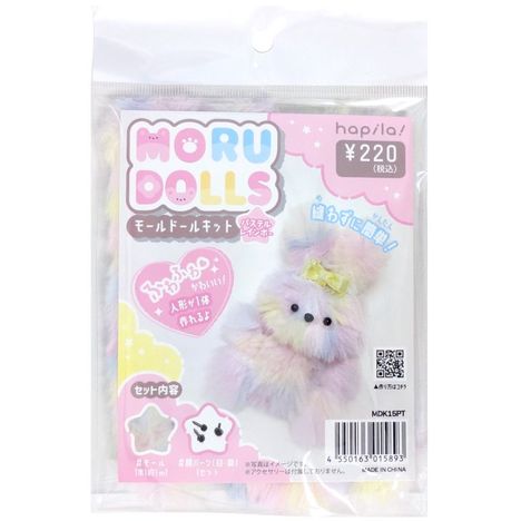 モールドールキットパステルレインボの商品画像