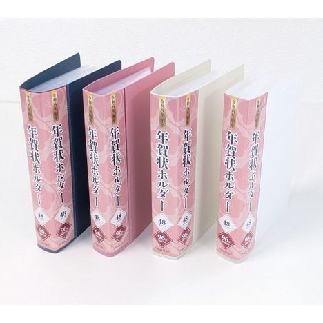 ２６年賀状ホルダー　４８Ｐの3番目の写真