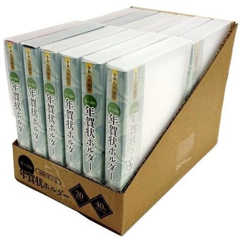 ２６年賀状ホルダー　２０Ｐ　ケース付の4番目の写真