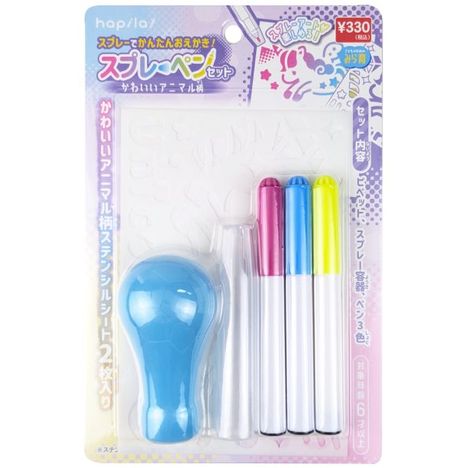 スプレーペンセット　アニマル柄