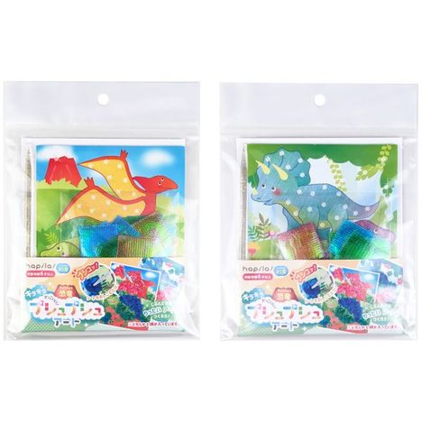 プシュプシュアート　恐竜