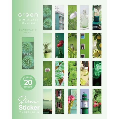 ブック型スリムシール　パープル・グリーンの4番目の写真