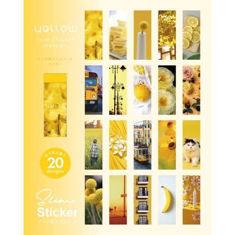 ブック型スリムシール　イエロー・ホワイトの3番目の写真