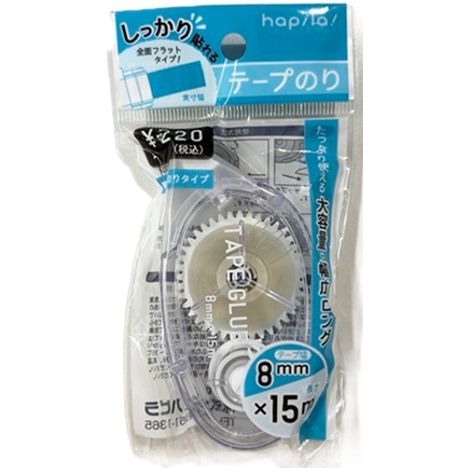 テープのり８ｍｍ幅×１５ｍの商品画像