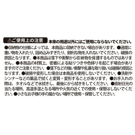 手さげバッグＡ４　ブルーの5番目の写真