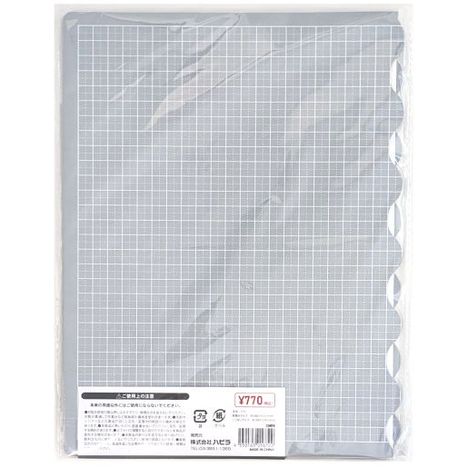 折りたたみカッターマットＡ３／Ａ４の2番目の写真