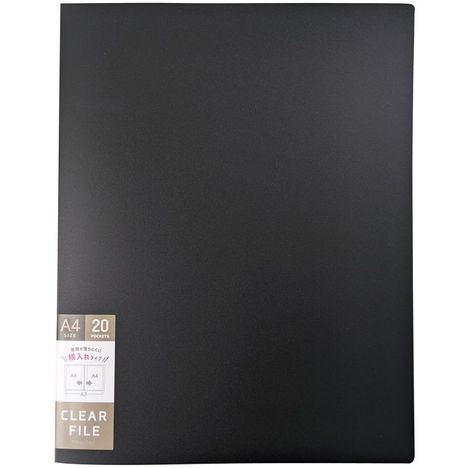 横入れクリアーファイルＡ４２０Ｐ黒の商品画像