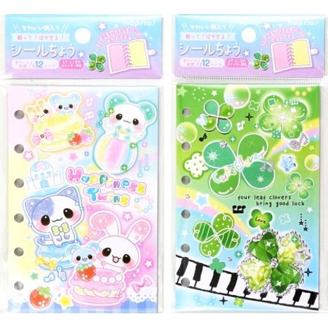 シールちょう６穴　１２ページの商品画像