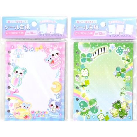 シール台紙６穴　１０枚の商品画像