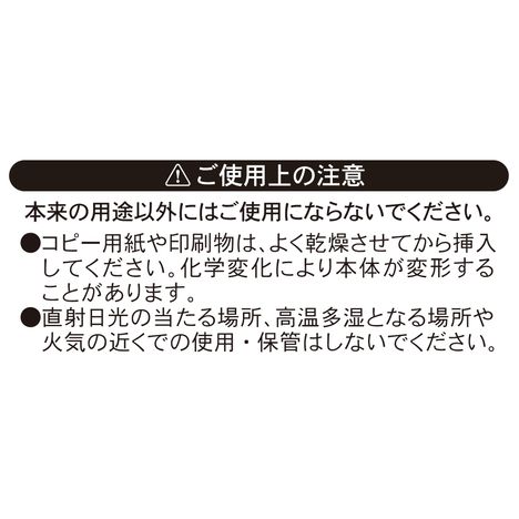 ＳＪ黒台紙フォトアルバムＬ判２０Ｐの5番目の写真