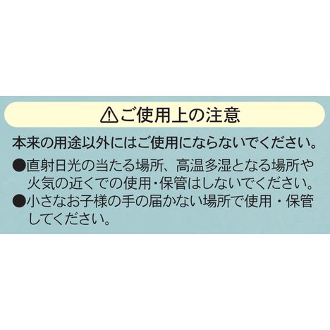 チョコミントベアーミニレターセット　５組の5番目の写真