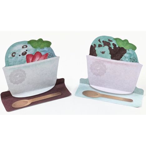 チョコミントベアーダイカットふせん５０枚の3番目の写真