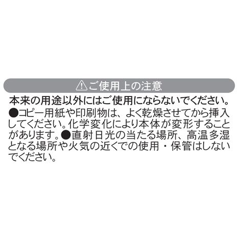 ＣＭベアー黒台紙フォトアルバムＬ判２０Ｐの5番目の写真