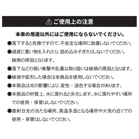 おどうぐばこ　Ａ４サイズ　ブルーの5番目の写真