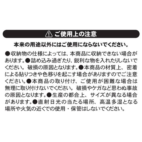 ポケット用ペンホルダー　２枚の5番目の写真