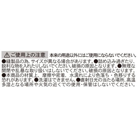 メッシュペンケース　ブルーの5番目の写真
