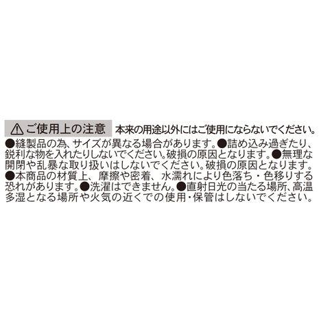 ハニカムメッシュポーチＡ５パープルの5番目の写真
