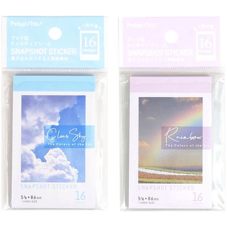 ブック型チェキサイズシール１６枚青空／虹の商品画像