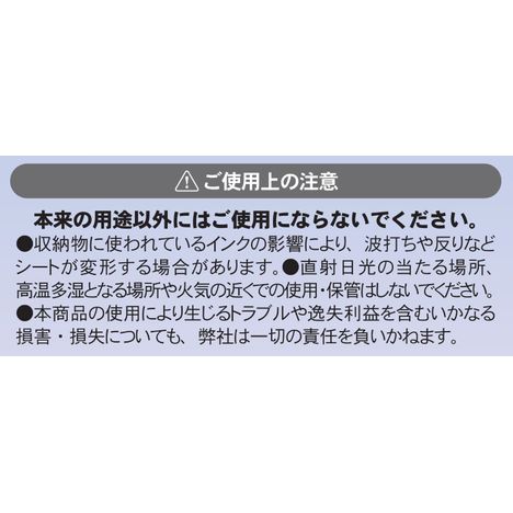 窓付きトレーディングカードファイルクリアの5番目の写真