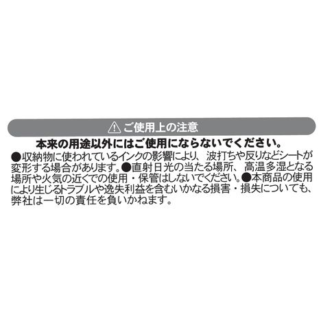 ちぎれるお取引ファイル　Ｌ判用２０Ｐの5番目の写真