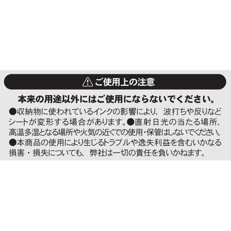 窓付きトレーディングカードファイル水色桃の5番目の写真