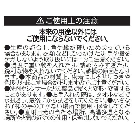 クリアービニルトートバッグの5番目の写真