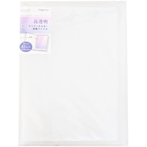 高透明Ａ５クリアーホルダー収納ファイルの商品画像