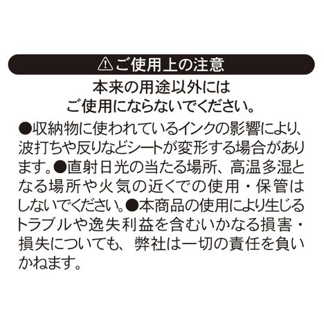 高透明Ａ５クリアーホルダー収納ファイルの5番目の写真