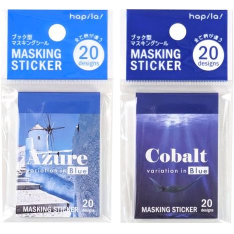シールブック　２０枚　アズール／コバルトの商品画像