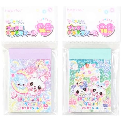 ブック型キラキラシールハピネスツインズの商品画像