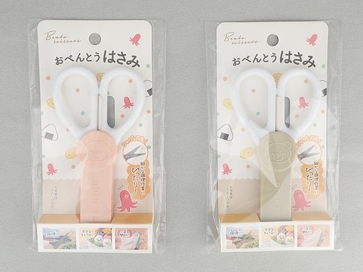 おべんとうばさみの商品画像