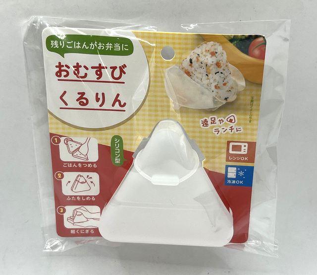 シリコンおにぎり型の商品画像
