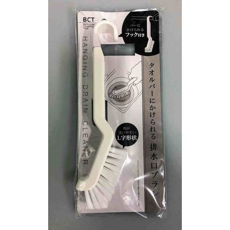 タオルバーにかけられる排水口ブラシの商品画像