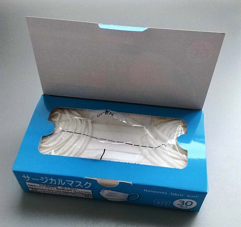 サージカルマスク３０枚入ふつうの4番目の写真