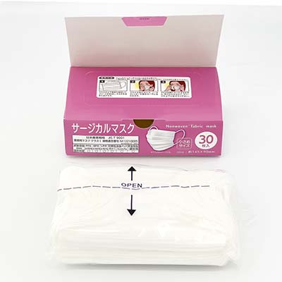 サージカルマスク３０枚入小さめの3番目の写真