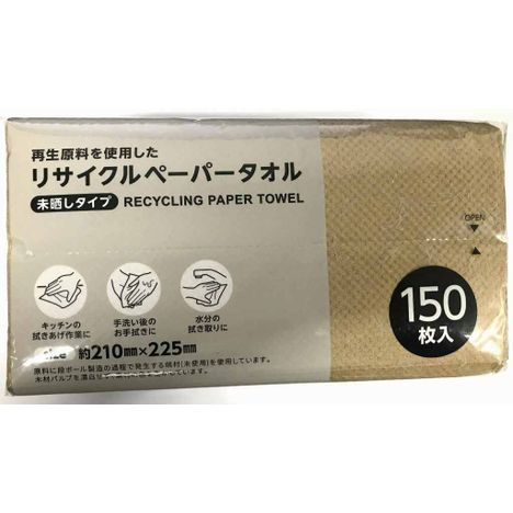 リサイクルペーパータオル１５０枚の商品画像