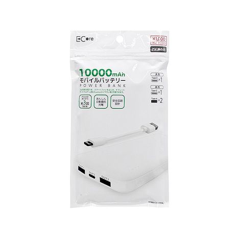 モバイルバッテリー１００００の商品画像