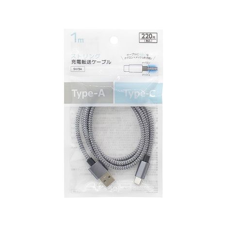 ＴｙｐｅＣストリングケーブル１ｍの商品画像