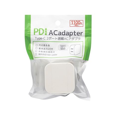 タイプＣ２ポートＰＤＡＣアダプの商品画像