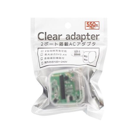 ５Ｖ２．４Ａ　ＡＣアダプタクリアの商品画像