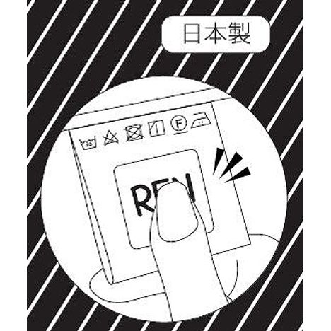 貼って洗えるタグシールキッズ柄の4番目の写真
