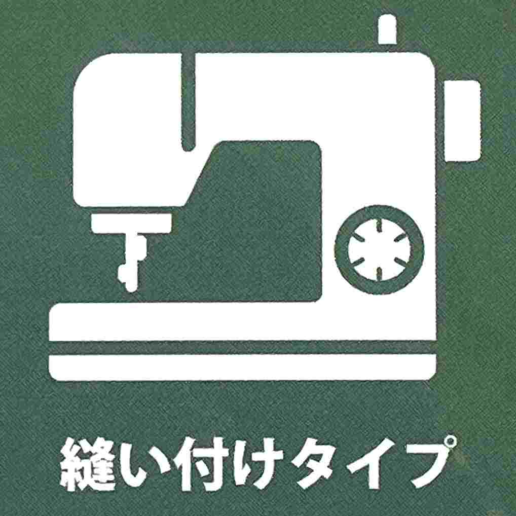 キレイに印刷できる布　ハガキ　縫い付けの4番目の写真