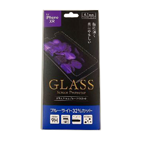 iPXRガラスフィルムブルーライト