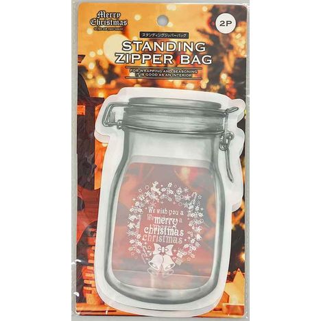 スタンディングジッパー２Ｐクリスマスの商品画像