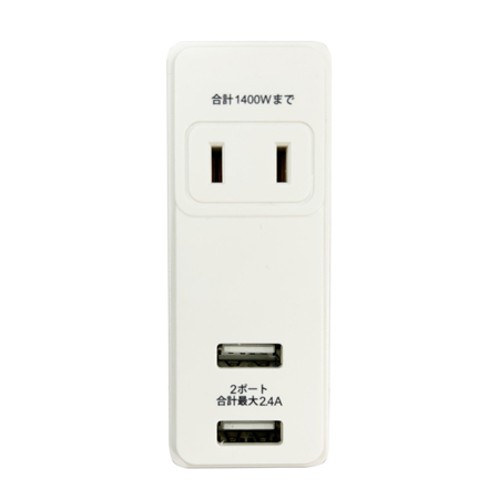 コンセントタップ２口ＵＳＢ２ポートの3番目の写真