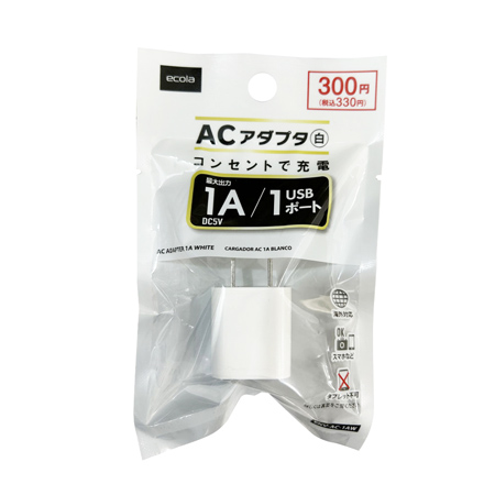 ＵＳＢＡＣアダプター１ポート　１Ａの商品画像