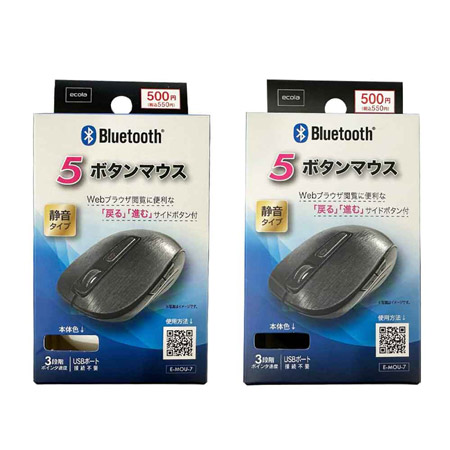 Ｂｌｕｅｔｏｏｔｈマウス　静音の商品画像