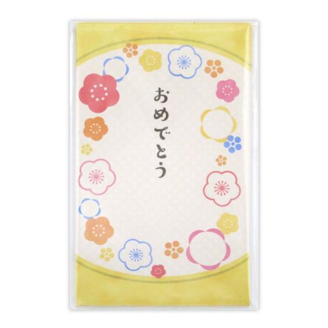 ２６ポチ袋（小）５Ｐ　ＮＯ５の画像