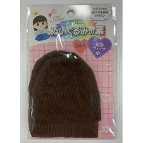 ぬいぐるみの素　髪型ウィッグ小　Ｂの商品画像
