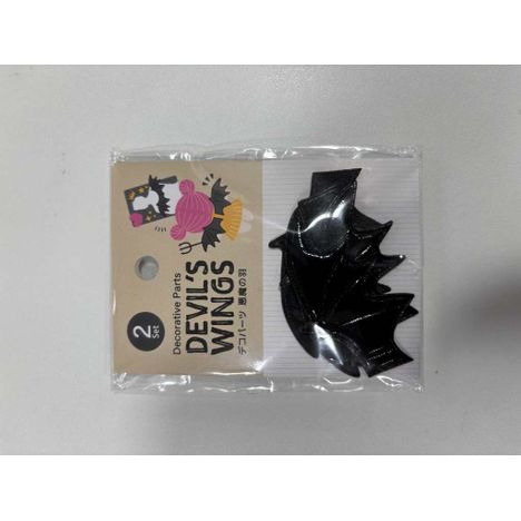 装飾パーツ　悪魔のツバサ　２ペア入りの商品画像